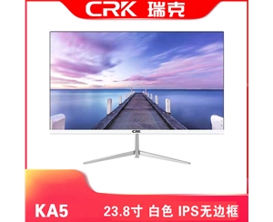 瑞克KA5 23.8寸 白色 IPS無邊框V型底座 顯示器 VGA+HDMI