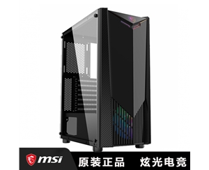 MSI/微星光之翼 中塔游戲電腦機(jī)箱(PAG GUNGNIR 100R)