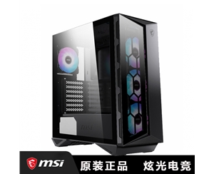 MSI/微星氪金槍2 中塔游戲電腦機(jī)箱MPG GUNGNIR 110R