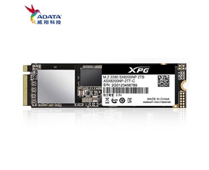 威剛（ADATA）512G SSD固態(tài)硬盤M.2接口(NVMe協(xié)議)SX8200 Pro SX8200PNP