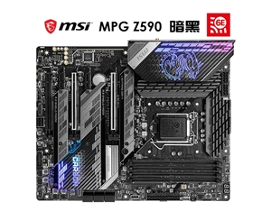 微星（MSI）Z590 GAMING CARBON WiFi暗黑板電腦主板 支持CPU 10900K/10700K