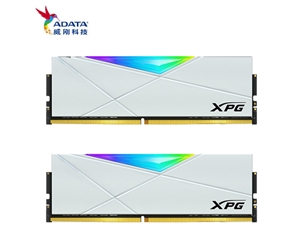 威剛XPG D50 32G（16G*2） DDR4 3200 臺(tái)式內(nèi)存條RGB燈條（白）