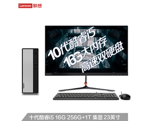 聯(lián)想(Lenovo)天逸510S 酷睿版英特爾酷睿i5 臺式機電腦整機(i5-10400 16G 1T+256G SSD wifi win10 )23英寸