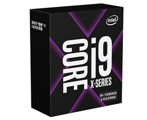 英特爾（Intel）i9-10900X 10核20線程 盒裝CPU處理器