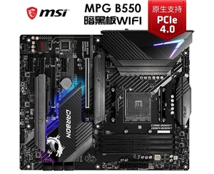 微星（MSI）MPG B550 GAMING CARBON WIFI暗黑板電腦主板支持5800X