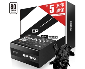 愛(ài)國(guó)者（aigo）額定600W 電競(jìng)EP600電腦電源(80Plus白牌/五年質(zhì)保三年換新/主動(dòng)式PFC/支持背線）