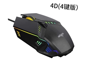 愛國者Q62-4D 游戲競技游戲鼠標(biāo)4D臺式電腦筆記本光電光效USB有線鼠標(biāo) 黑色