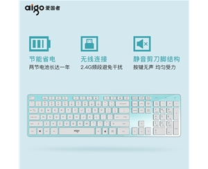 愛(ài)國(guó)者(aigo) V500薄荷綠鍵盤 有線鍵盤 靜音鍵盤 105鍵PC麥拉面板筆記本電腦一體機(jī)全尺寸USB接口 薄荷綠