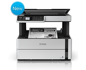 愛普生（EPSON）M2148 A4 墨倉式黑白多功能打印機(jī) 復(fù)印掃描一體機(jī)