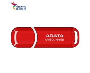 威剛（ADATA）UV150 64G優(yōu)盤USB3.0高速U盤商務工作儲存車載電腦