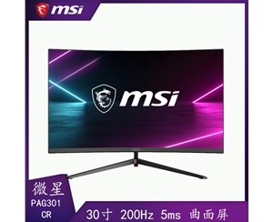 微星電競顯示器PAG301CR 200Hz 5ms 1800R RGB燈 30英寸曲面游戲電競顯示器