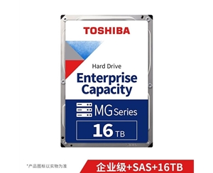 東芝（TOSHIBA） 16TB 7200轉(zhuǎn) 512M SAS接口 企業(yè)級(jí)硬盤(pán) （MG08SCA16TE) 企業(yè)級(jí)機(jī)械硬盤(pán)