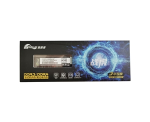 鑫速捷4G 1600 DDR3 內(nèi)存條