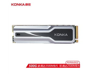 康佳 KONKA 500G PCIe Gen3 SSD固態(tài)硬盤 M.2接口(NVMe協(xié)議) 2280 K580系列