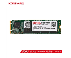 康佳 KONKA 500G SSD固態(tài)硬盤 M.2接口(SATA總線) 2280 K520系列