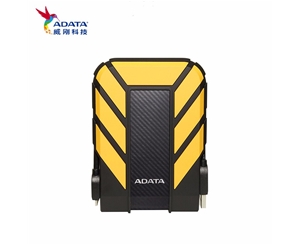 威剛（ADATA）HD710PRO USB3.0三防移動硬盤防水防塵防震戶外攝影旅行 黃色 1TB