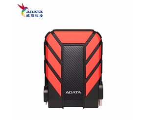 威剛（ADATA）HD710PRO USB3.0三防移動硬盤防水防塵防震戶外攝影旅行 紅色 1TB