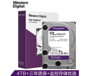 西部數(shù)據(jù)(WD)紫盤 4TB SATA6Gb/s 64M 監(jiān)控硬盤(WD40EJRX)