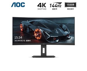 AOC CU34P2X 34英寸帶魚屏 2K廣色域144Hz電競屏 21:9炒股寬屏HDR顯示器