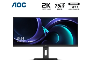 AOC Q34P2C 34英寸顯示器 21:9帶魚屏 IPS TYPE-C家用辦公設計臺式電腦屏幕