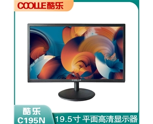 酷樂 CCOLLE C195N 19.5寸圓型底座 黑色液晶顯示器 VGA