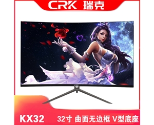 瑞克顯示器 KX32 黑色 32寸/曲面無邊框/V型底座 HDMI+VGA