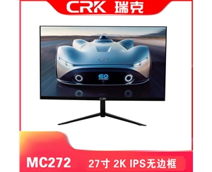 瑞克顯示器 MC272-QHD 黑色 2K平面無邊框 27寸 DP+HDMI V型底座