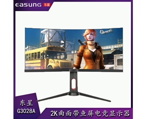 東星電競系列G3028A(+) 30寸曲面21：9 200HZ 2K 曲面黑色 DP+HDMI OUT