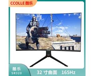 酷樂COOLLE SR320 32寸/黑色/曲面/無(wú)邊框/升降V型底座 HDMI+DP