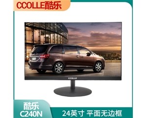 酷樂COOLLE C240N 24寸/黑色/平面/無(wú)邊框/圓型底座 HDMI+VGA